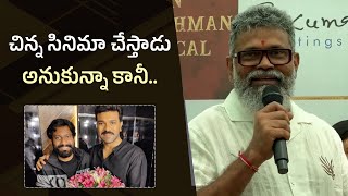 Sukumar about Buchi Babu Sana  Ram Charans RC16 Movie Pooja Ceremony  Janhvi Kapoor  Gultecom [upl. by Stavros]