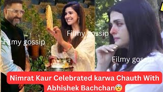 Nimrat Kaur Celebrated Karwa Chauth With Abhishek Bachchan Aishwarya And Abhishek Bachchan Divorce [upl. by Aralc]