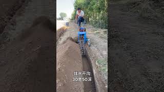 ditching machine orchard trenching machine farmland drainage trenching machine diesel part 12 [upl. by Rebna]