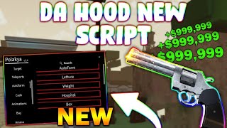 NEW Da Hood Script PASTEBIN 2024 INFINITE MONEY AUTOFARM GOODMODE AIMBOT [upl. by Nauqyaj]