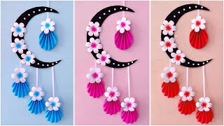 Unique Moon Wall Hanging  Quick Paper flower Craft Home Decoration  Easy Wall Mate DIY Wall Decor [upl. by Morna563]