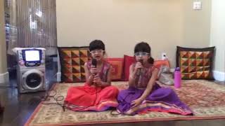 2016 May  Riddhi  Siddhi  Home Concert  Mana Mandira  Bhavsar Twins [upl. by Wilma]