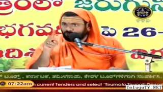 Sri Bhagavad Geeta  Sri Paripoornananda Saraswati Swami pravachanam  Part20 [upl. by Thapa]