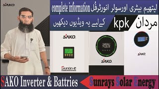 sako lithium battery 2024 best inverter for home best lithium battery for home 2024 [upl. by Neelcaj]