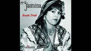 Yasmina  Yeǧayi Wehḍi Audio [upl. by Aes]