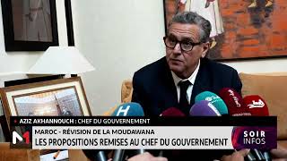 Révision de la Moudawana Les propositions remises au chef du gouvernement [upl. by Ellennahc143]