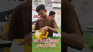 realme unboxing mobilezone [upl. by Dulcle]