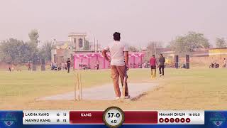 Pind Bachiwind Narol Cricket Cup [upl. by Aisiram]