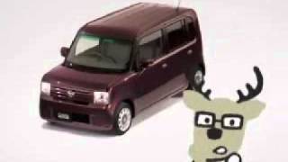 Japanese Daihatsu Move Conte commercial  カクシカモデル [upl. by Muncey]