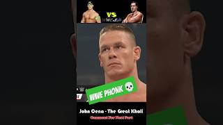 John Cena vs The Great Khali  WWE Phonk Edit 💀 wwe skull phonk johncena [upl. by Yanetruoc]