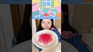 Peppa Pig Jelly ❤️  Tomo Tchan [upl. by Proffitt910]