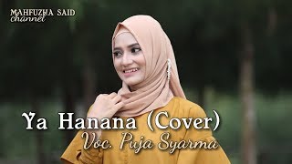 Puja Syarma  Yahanana Cover Musik Video [upl. by Acireh]