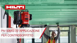 PM 50MG22 Laser multilinea Applicazione per controsoffitto [upl. by Noiro]