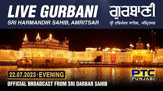 Official Live Telecast from Sachkhand Sri Harmandir Sahib Ji Amritsar  PTC Punjabi  22072023 [upl. by Os]