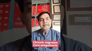 chronic migraine cure by sanguinaria shortvideo doctor viralvideo [upl. by Hebbe]