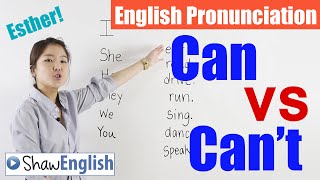 English Pronunciation Can vs Cant [upl. by Nhguaval]