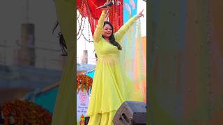 pidalu kokyayo 🎤chanda aryal 🎯Kohalpur [upl. by Lrem]