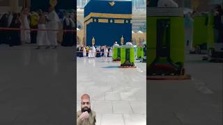 🕋 kaba Sharif🤲mashallah trending videoIslamic reels 😱😭😱😭 [upl. by Eyt]