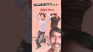 India Dance Prakar😍😍 Ravindra shortsytshorts yutubeshorts shortsfeed trending [upl. by Ahtan831]