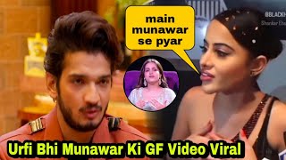 Munawar Faruqui की 2nd Girlfriend बोलके आने वाली Ayesha Khan की हरकत पर Urfi Javed की Video Viral [upl. by Jarietta]