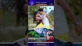 JURI TANJ  NEW HO MUNDA short Video  KJ LEYANGI \ SUMAN MAI  NEW HO SONG 2024  NIRMALA [upl. by Hijoung]