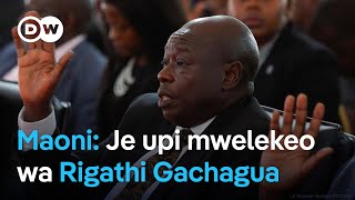 Misukosuko inayomkabili Naibu wa Rais Rigathi Gachagua ndio anguko lake au [upl. by Towroy]