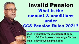 Invalid Pension  What is the amount and conditions under CCS Pension Rules 2021 [upl. by Letnohs]