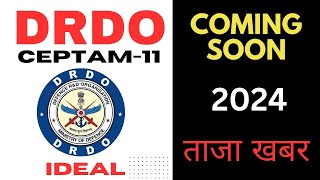 DRDO Ceptam11 2024 UPDATES ताजा खबर itijobs sarkarinaukarigk fitter machinist diploma [upl. by Anema]