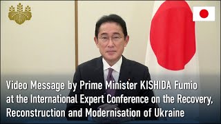 Video Message by Prime Minister KISHIDA Fumio at the Intl Expert Conference October 25 2022 [upl. by Atsillak975]