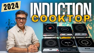 Best Induction Cooktop 2024  Best Induction Cooktop under 2000  Induction Stove [upl. by Elirpa]