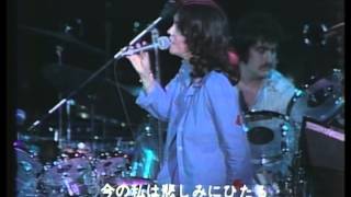 The Carpenters Live in Japan Close to you amp other classics [upl. by Natalia]