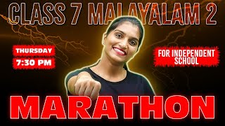 Class 7 Malayalam 2 Annual Exam  Marathon  Independent School Exam Winner [upl. by Drewett]