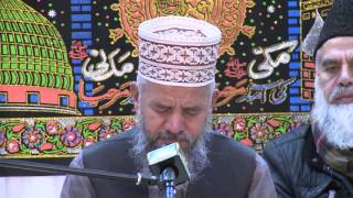 Qari karamat ali naeemi in derby 2016 [upl. by Lehcar]