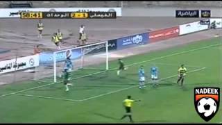 اهداف مباراة الكلاسيكو الاردني الوحدات 42 الفيصلي  2582013  ناديك [upl. by Neraj]