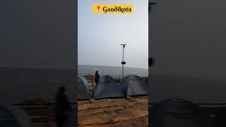 Gandikota camping camping shortsviral shortvideo travel beautiful night views shorts love [upl. by Irmgard]