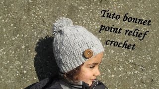 TUTO BONNET POINT DAMIER RELIEF AU CROCHET relief crochet hat GORRO RELIEVE TEJIDO CROCHET [upl. by Annecorinne45]