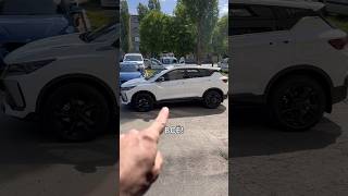 Лучшая защита авто GEELY COOLRAY рестайлинг 2024 geely geelycoolray coolray китайскиемашины [upl. by Minton]