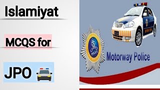 Islamiyat for JPO 🚔  NHMP  nhmp nhmpjobs jpo [upl. by Aisanat]