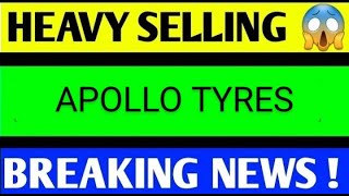 APOLLO TYRES SHARE LATEST BEWS TODAYAPOLLO TYRES SHARE TARGETAPOLLO TYRES SHARE ANALYSIS [upl. by Northey325]