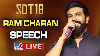 Ram Charan Speech LIVE  SDT18 Carnage Launch Event LIVE  Sai Durgha Tej  Aishwarya  TV9 [upl. by Cirted]