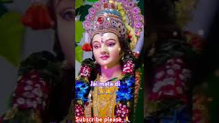 Meri maa ke barabar koi nhi song Jai mata di song bhajan musicmg [upl. by Enitsenrae]