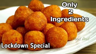 2 Ingredients Snacks Recipe  Quick And Tasty Evening Snack Recipe  Tea Time Snack  Food Reel [upl. by Nairde327]