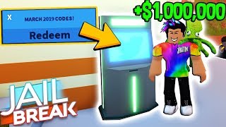 ALL WORKING ATM CODES FOR ROBLOX JAILBREAK March 2019 [upl. by Hope]