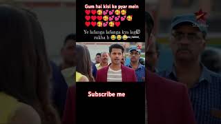 Gum hai kisi ke pyar mein neilbhatt aishwaryasharma ayeshasingh bts trending ytshots [upl. by Oiramel]