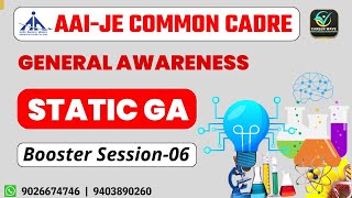 STATIC GA  BOOSTER SESSION 06  AAIJE COMMON CADRE  GENERAL SCIENCE  CAREER WAVE [upl. by Ycrep]