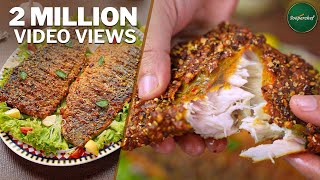 Spicy Fried Fish Recipe by SooperChef [upl. by Nalrah]