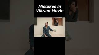 Plenty Mistakes In Vikram foryou funny bollywoodmovies [upl. by Noryk803]