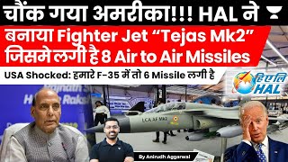 India’s HAL develops Tejas Mk2 can carry 8 Air to Air BVR Missiles USA’s F35 can carry 6 Missiles [upl. by Sells]