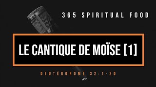 Le Cantique de Moïse  Verset du Jour  Juin 282023  Deutéronome 32120 Audio [upl. by Haran]