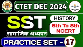 CTET 2024 ll SST MCQ Question Papers ll practice set ll [upl. by Ahseya]